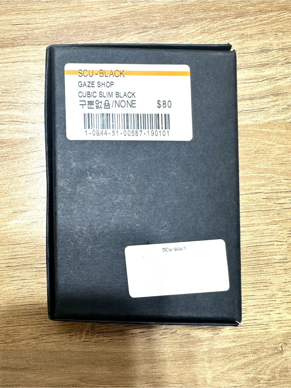 Secrid Slim Wallet Cubic Black Card Case Wallet NWT RFID Safe